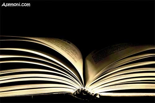 معرفی کتاب های خوب