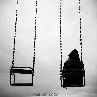 عاشقانه های من و تو