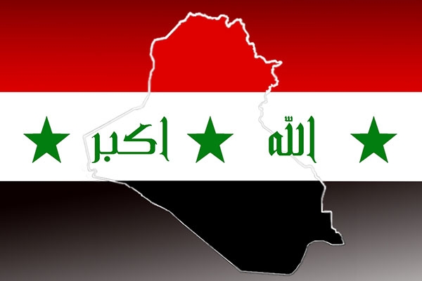 نقشه کامل کشور عراق به زبان فارسی