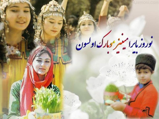 نوروز در کشور آذربایجان