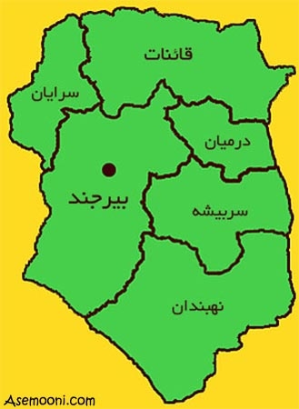 آشنایی با استان خراسان جنوبی