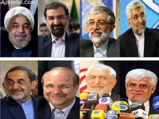 وزارت کشور اسامی نامزدهای تایید صلاحیت شده را اعلام کرد