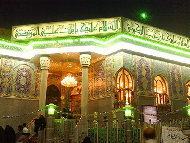 تل زینبیه کجای کربلاست تل زینبیه کجای کربلاست