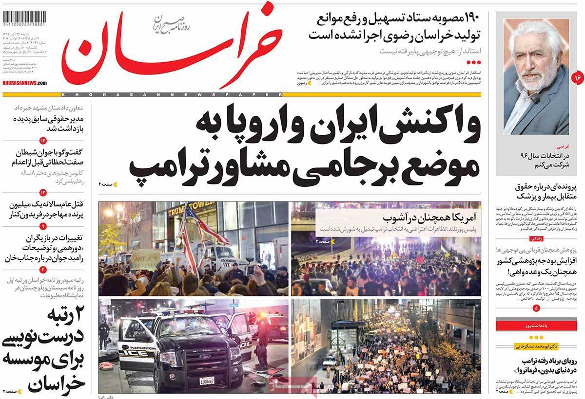 newspaper-1395-08-22 newspaper-1395-08-22