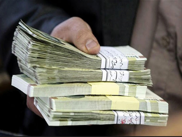 حداقل حقوق بازنشستگان کشوری10میلیون و500 هزارریال حداقل حقوق بازنشستگان کشوری10میلیون و500 هزارریال
