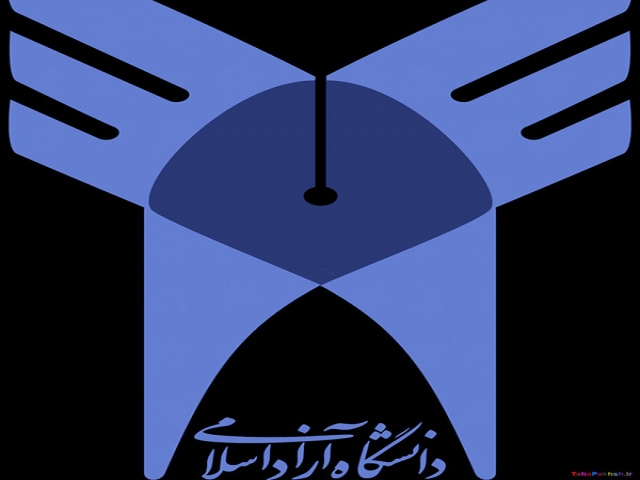 ثبت نام آزمون ارشد و دکتری دانشگاه آزاد از دیروز آغاز شد ثبت نام آزمون ارشد و دکتری دانشگاه آزاد از دیروز آغاز شد
