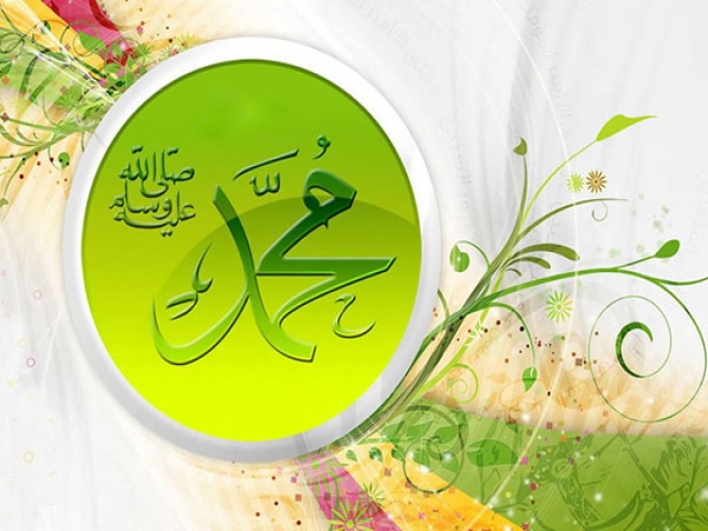 ویژگی های اخلاقی و رفتاری حضرت محمد (ص) ویژگی های اخلاقی و رفتاری حضرت محمد (ص)