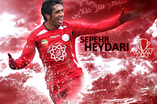 بیوگرافی سپهر حیدری