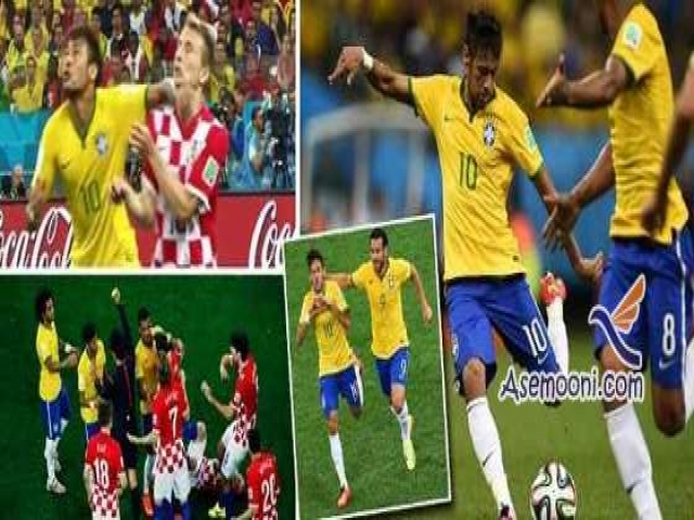 برزیل 3 - کرواسی 1 : گزارش بازی جام جهانی