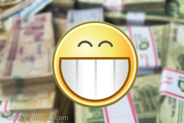 بازتاب طنز فضای مجازی به تغییر ریال به تومان