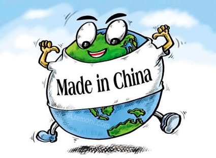 چیزی نمانده شعر از چین بیاوریم!