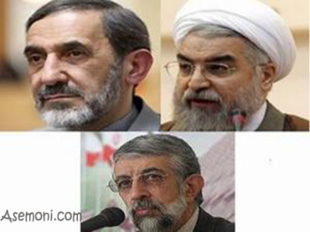 روحانی، حداد عادل و ولایتی مهمان امشب رسانه ملی روحانی، حداد عادل و ولایتی مهمان امشب رسانه ملی