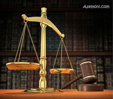 قانون مجازات اسلامی (کتاب دوم)