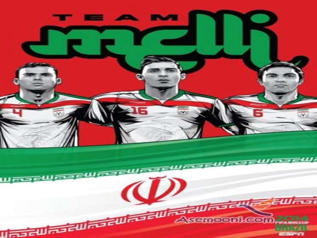 4 پوستر منتخب جام جهانی 2014 برزیل رونمایی شد 4 پوستر منتخب جام جهانی 2014 برزیل رونمایی شد
