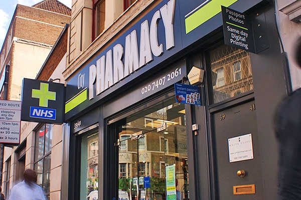 تابلو مغازه زیبا و خوب ، فروش را 100 برابر می کند