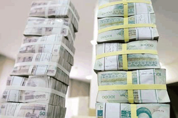 advantages-disadvantages-of-removing-zeros-from-the-national-currency