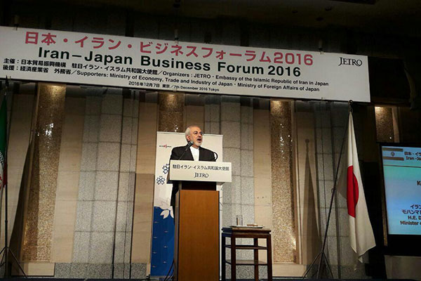 zarif-in-japan