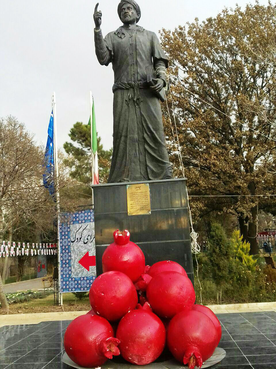 pomegranate-festival4