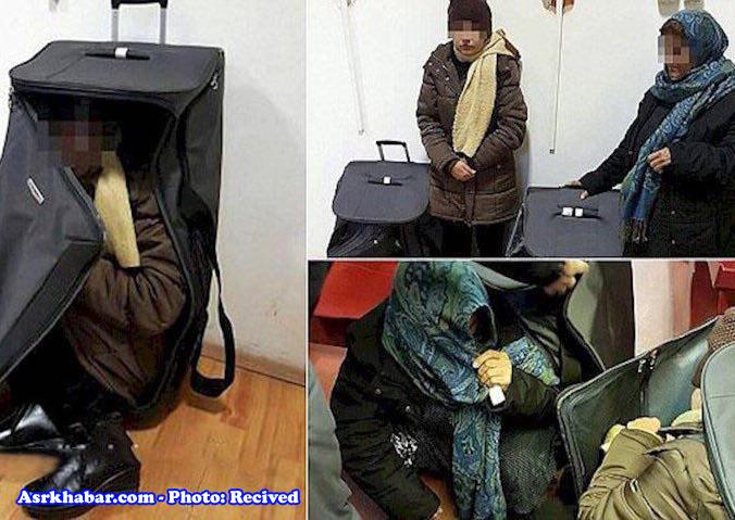 rumors-arrest-of-two-women-hidden-in-suitcases-in-imam-khomeini-international-airport rumors-arrest-of-two-women-hidden-in-suitcases-in-imam-khomeini-international-airport