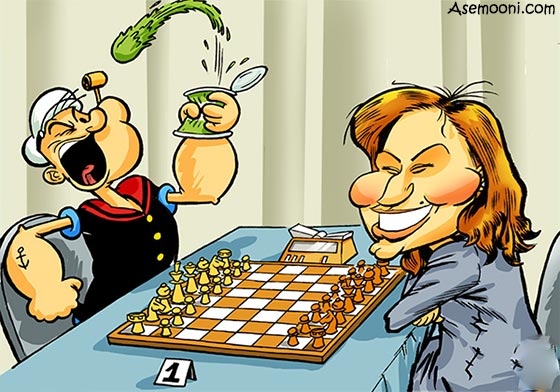 کاریکاتور طنز کیش و مات و شطرنج