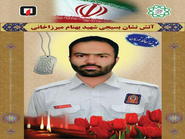 اهدای عضو آتش‌نشان شهید تکذیب شد