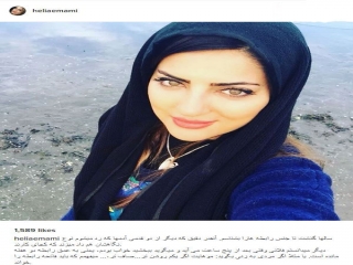 تصاویر دیدنی 29 دی 95