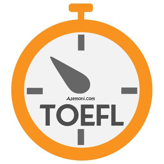 آشنایی با آزمون زبان انگلیسی تافل