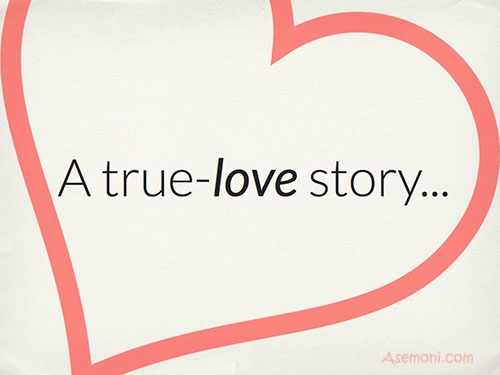 داستان عشق واقعی ...