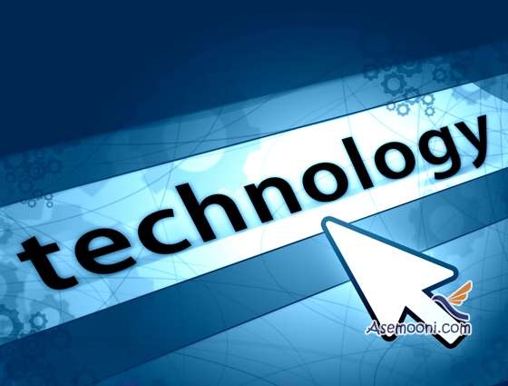 تعریف و مفهوم فناوری و تکنولوژی