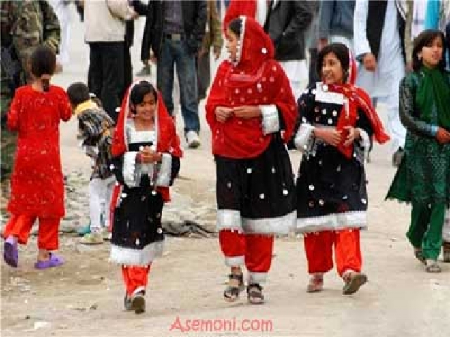 آداب و رسوم نوروز در کشور افغانستان