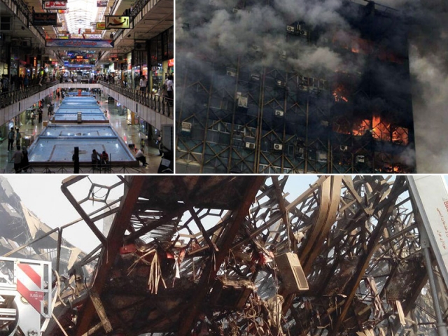 علت آتش سوزی و ریزش ساختمان پلاسکو
