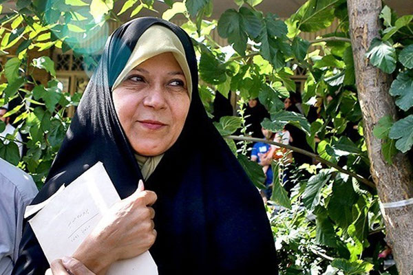 بیوگرافی فاطمه هاشمی رفسنجانی