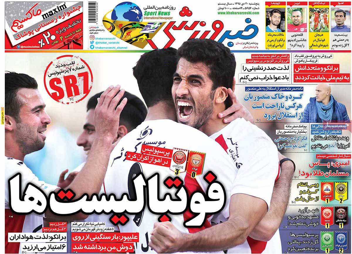 newspaper-1395-10-30 newspaper-1395-10-30