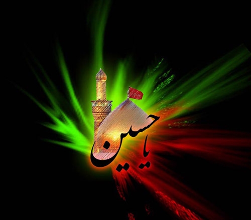 از اعمال ایام محرم بیشتر بدانیم
