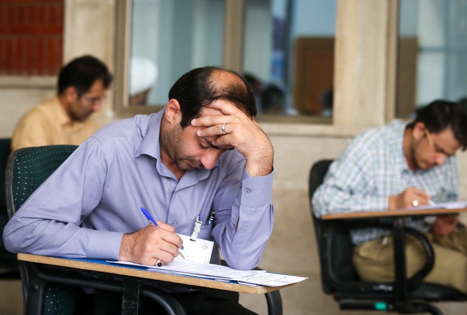 رقابت 260 هزار داوطلب در آزمون دکتری 96/ برگزاری آزمون در 6 اسفند