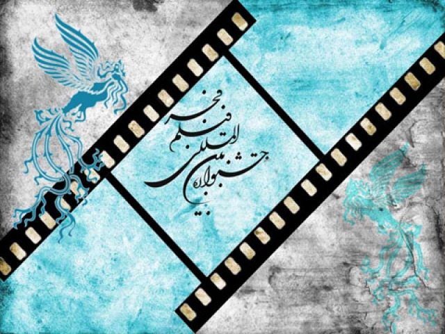 حضور مدیران ارشد سینما برای تماشای آثار ارزشی/ روزی خنثی برای جشنواره فیلم فجر!