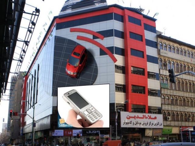 کارگر جوان از طبقه هفتم پاساژ علاءالدین سقوط کرد کارگر جوان از طبقه هفتم پاساژ علاءالدین سقوط کرد