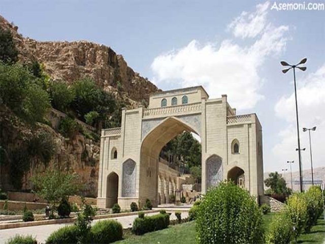 آشنایی با استان فارس