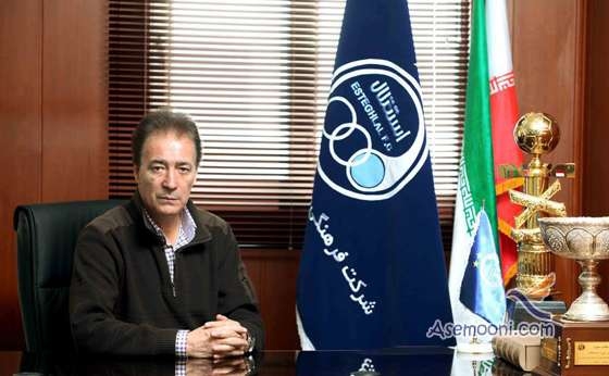 بیوگرافی ناصر حجازی