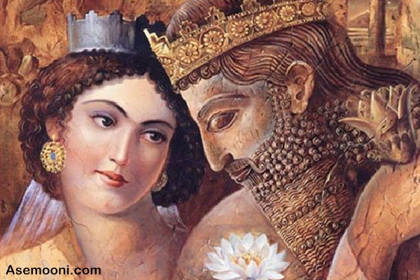 سپندارمذگان؛ روز عشق ایرانیان