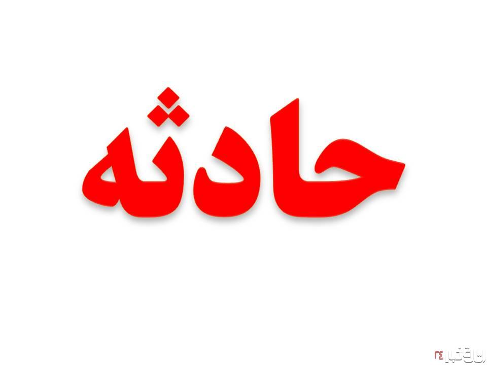 آتش سوزی گسترده در پارکینگ منزل مسکونی/ 20 نجات یافته و یک فوتی