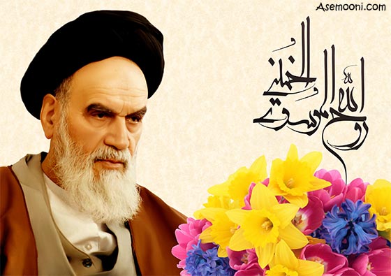20 جمادی الثانی ، ولادت امام خمینی (ره) رهبر کبیر انقلاب (1320 ه ق) 20 جمادی الثانی ، ولادت امام خمینی (ره) رهبر کبیر انقلاب (1320 ه ق)