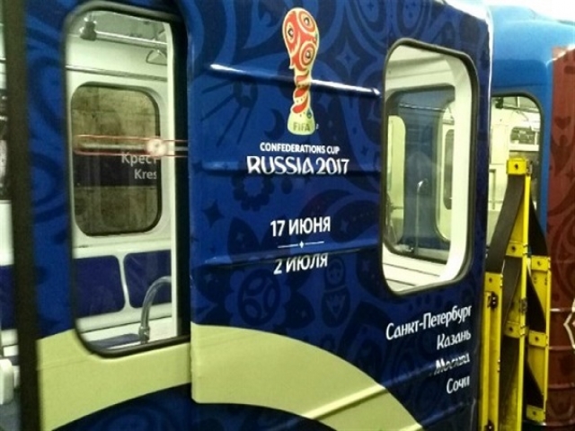 حمل‌ و نقل رایگان هواداران فوتبال در جام کنفدراسیون‌های 2017 روسیه