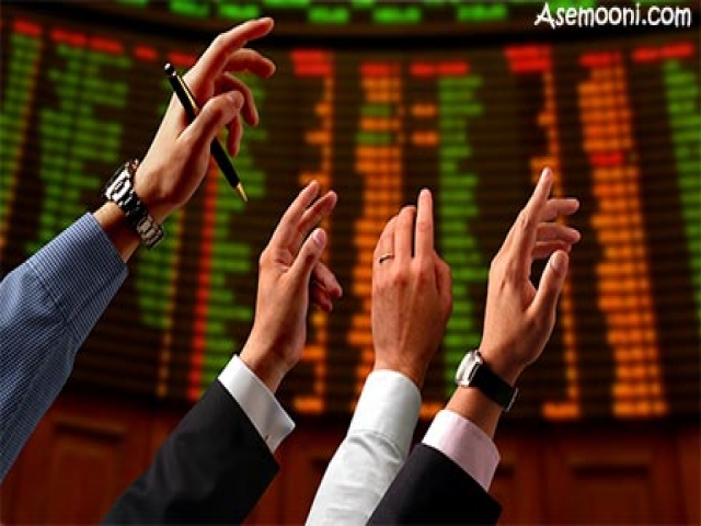 بورس و بازار سهام بورس و بازار سهام