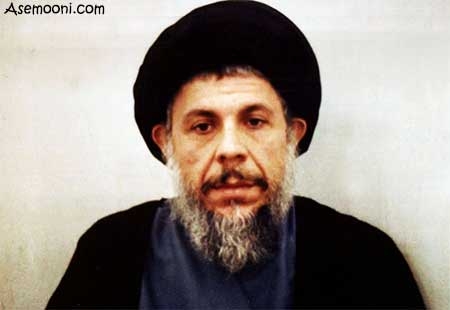 19 فروردین؛ شهادت آیت الله سید محمدباقر صدر و خواهر ایشان بنت الهدی توسط حکومت بعث عراق (1359 ه ش) 19 فروردین؛ شهادت آیت الله سید محمدباقر صدر و خواهر ایشان بنت الهدی توسط حکومت بعث عراق (1359 ه ش)