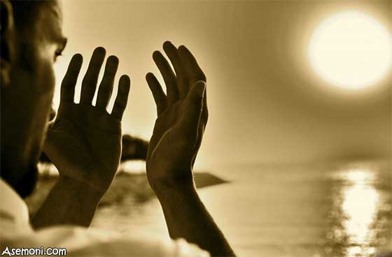 بهترین دعای سریع الاجابه