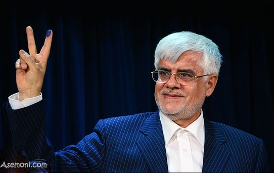 زندگینامه محمدرضا عارف
