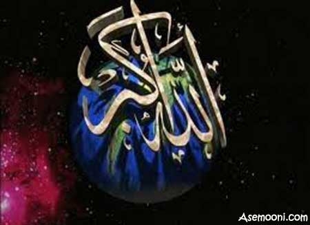 علل و عوامل دین ستیزی