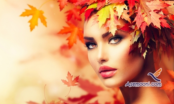 رهایی از خشکی پوست در فصل پاییز