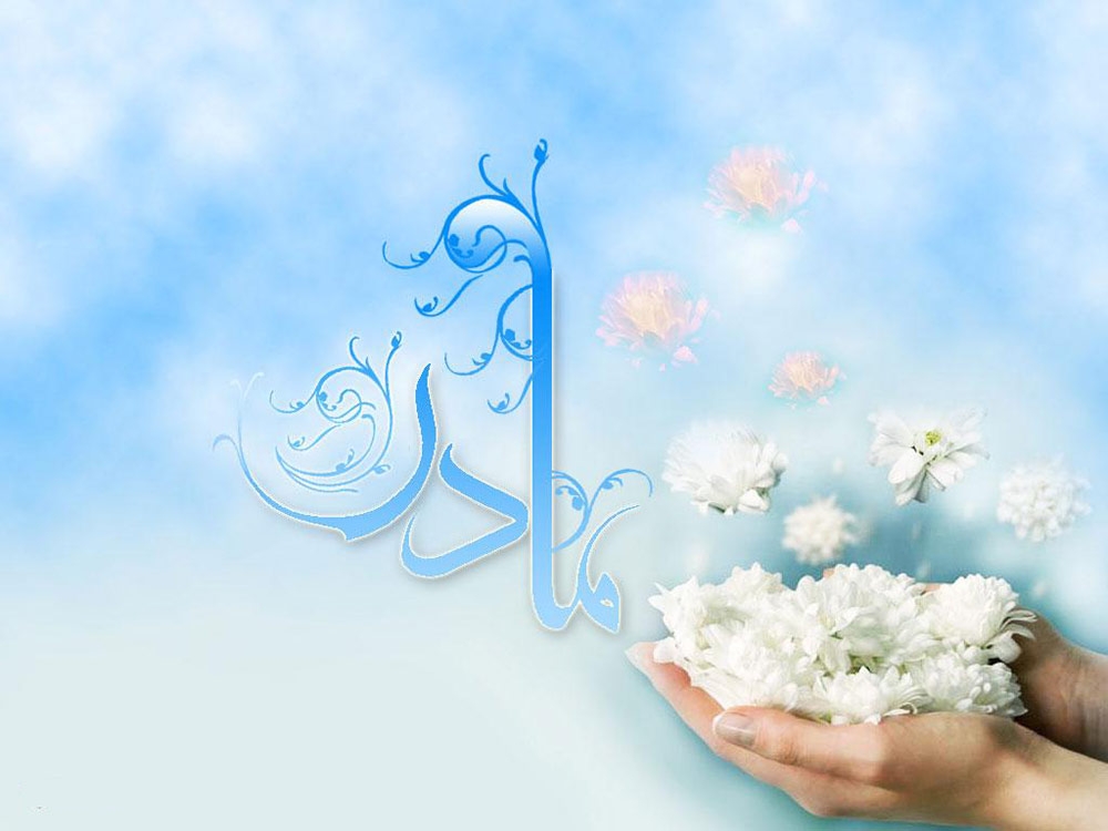 متن طنز روز زن